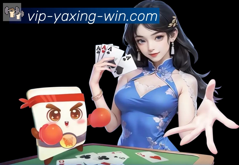 亚星体育品牌故事